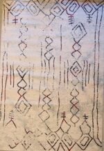 שטיח ברבר אפור לבן אדום 02 (2)